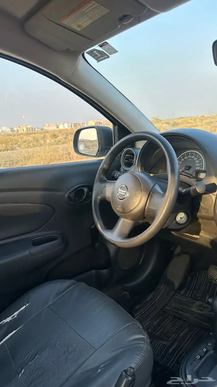 صني 2013 ممشى قليل 10