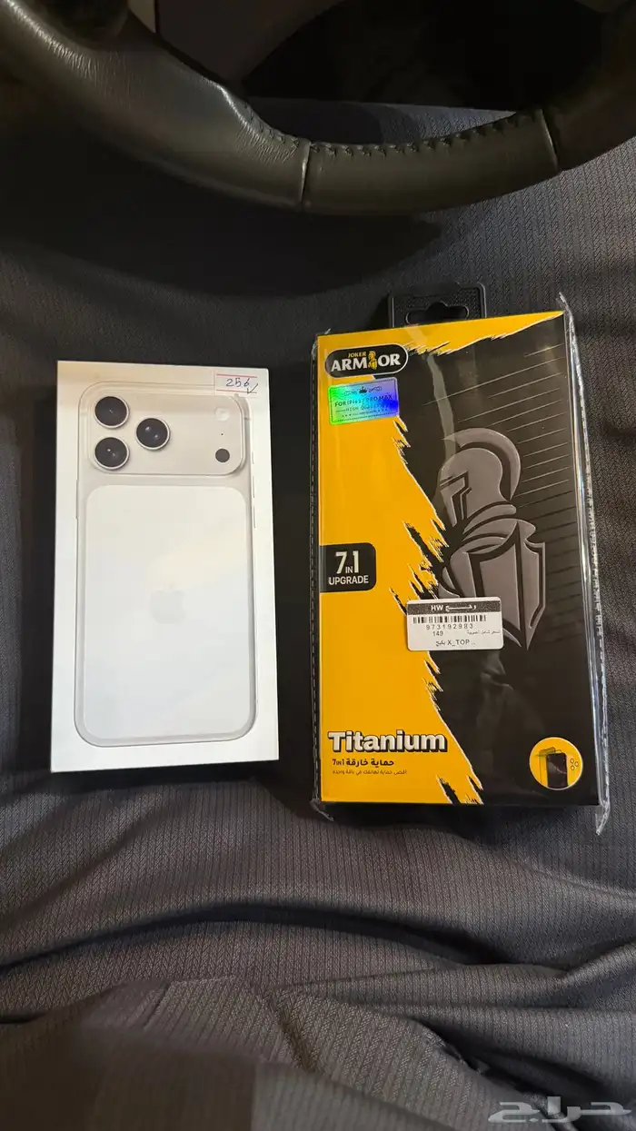ايفون 17 برو ماكس 256 قيقا ابيض 0