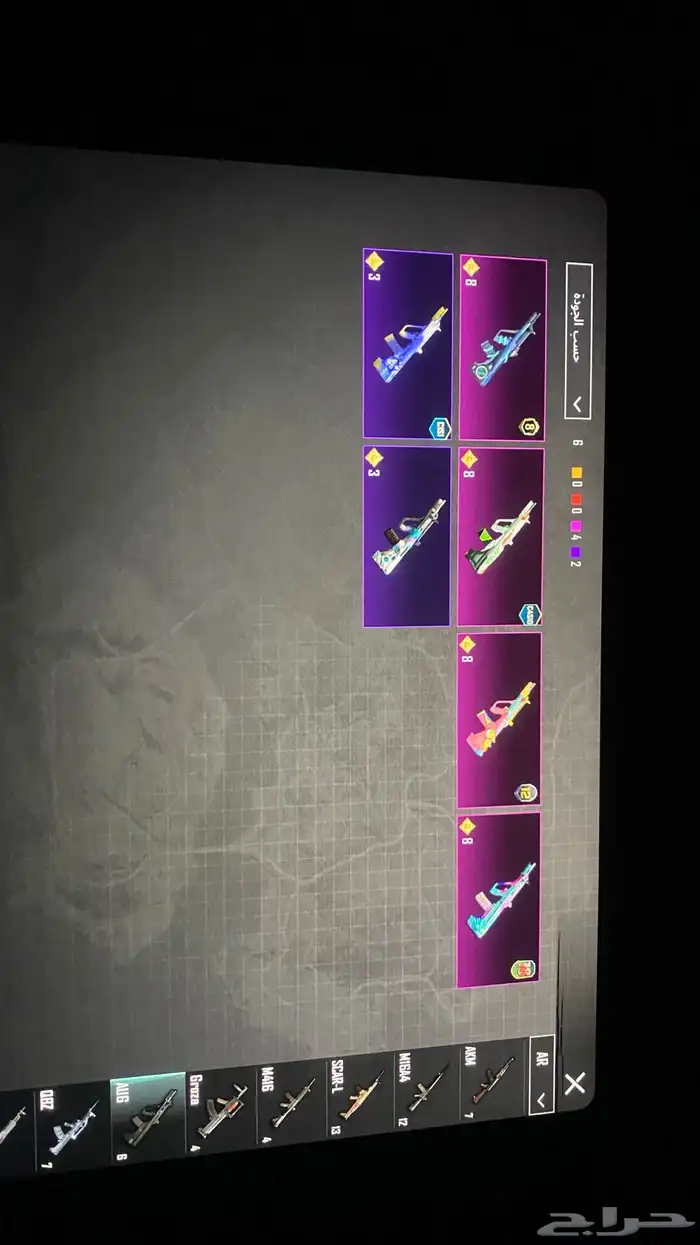 حساب ببجي للبيع 5