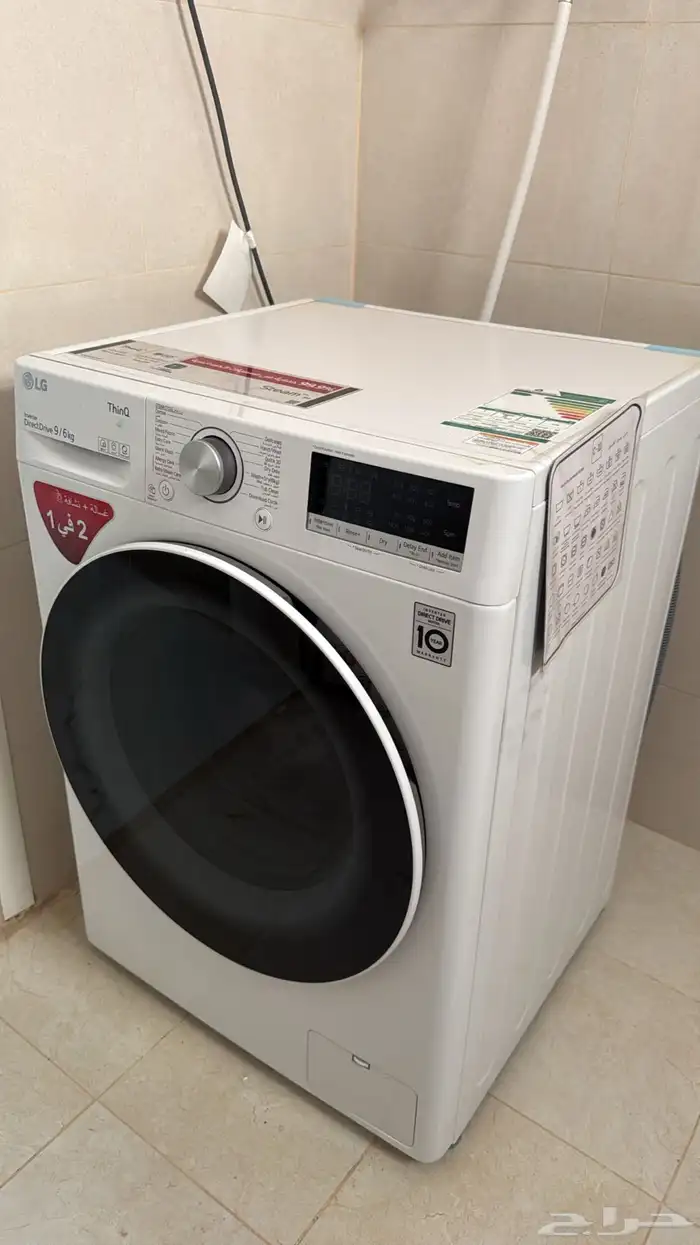 اثاث نظيف للبيع 10