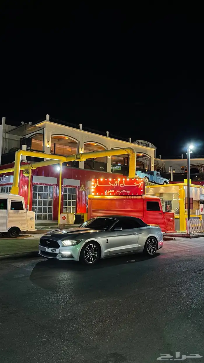 موستنق بلوح امارتيه للبيع ( تشليح ) 2