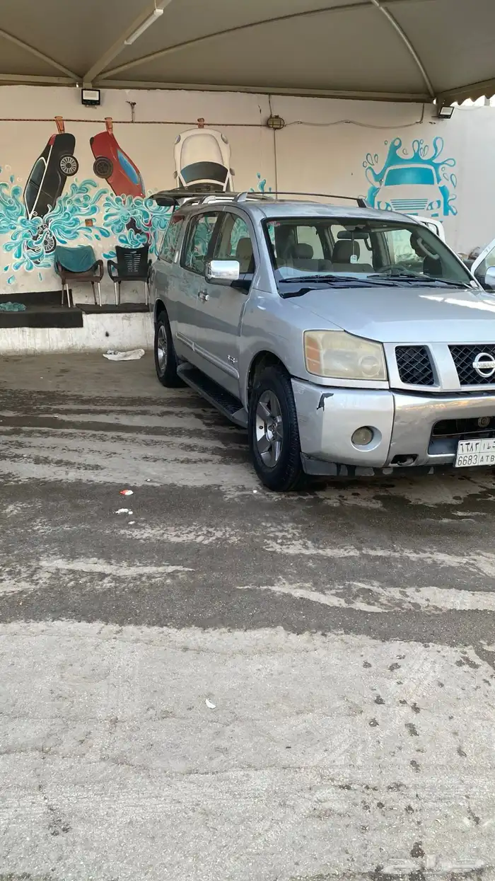 ارمادا 2006 SE 3