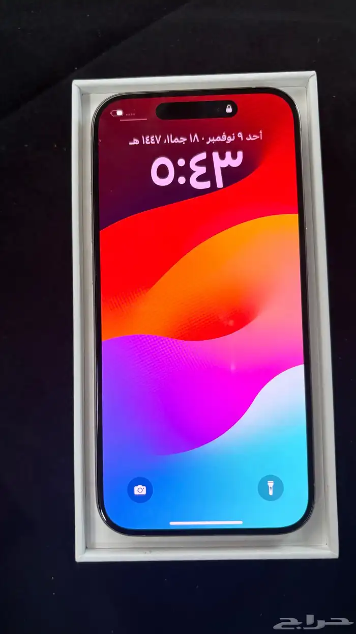 جوال ايفون 15 برو 2