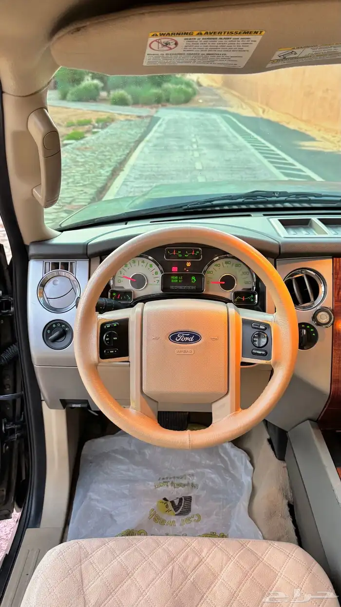 فورد إكسبيديشن 21