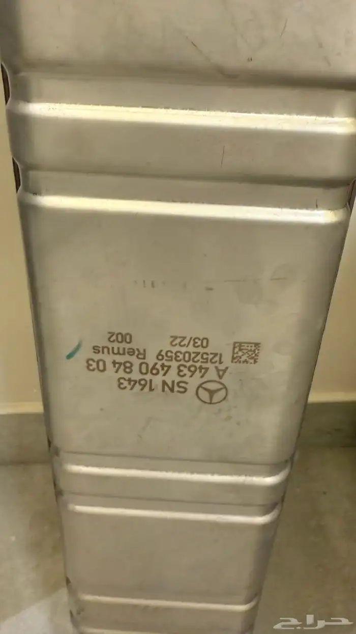 قطع غيار مارسيدسG500 2022 اصلي وكاله 9