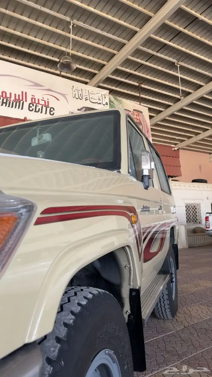 ربع 2013 بريمي بيج 10