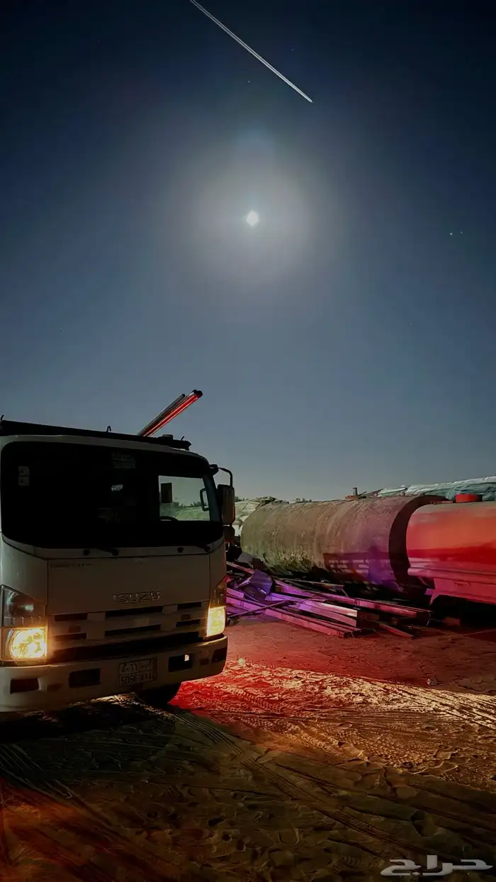 دينا للنقل 0