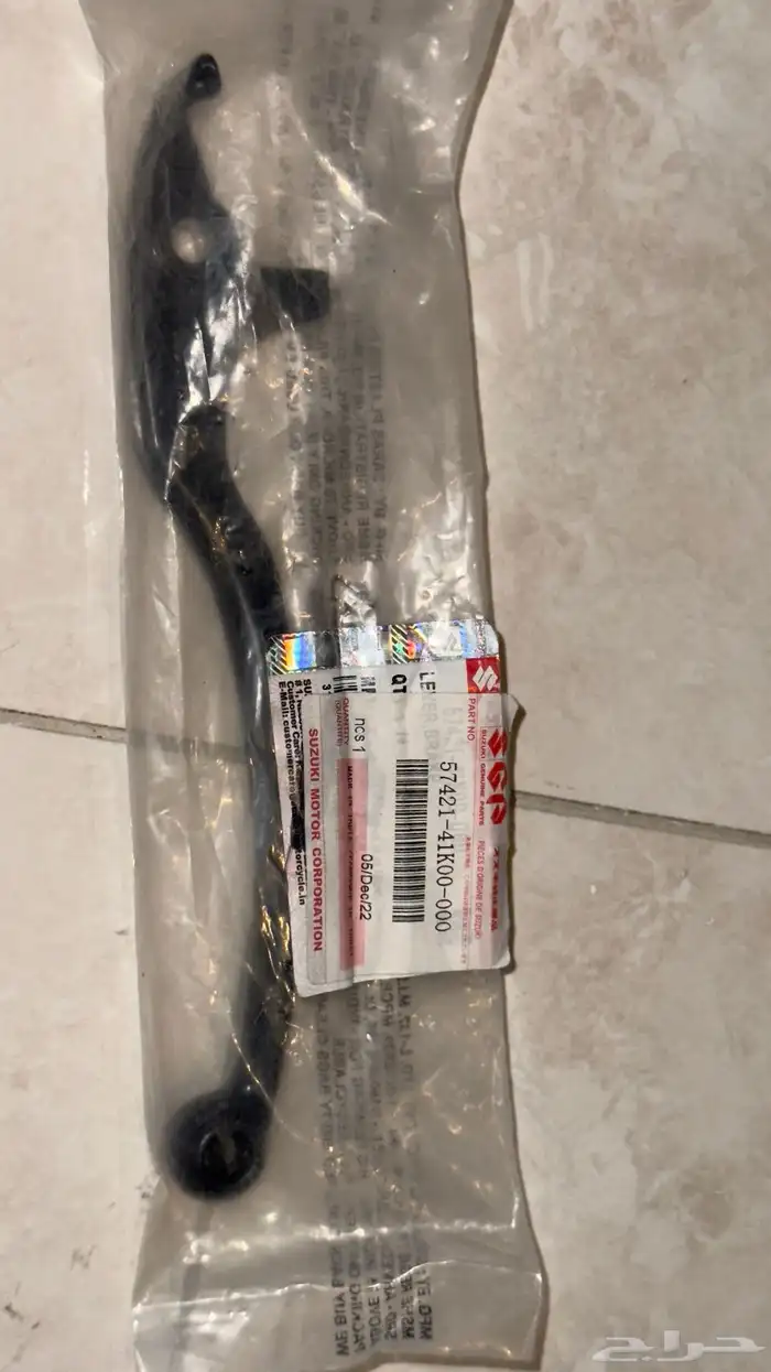 دباب سوزوكي ريس 250 SUZUKI GIXXER SF 42