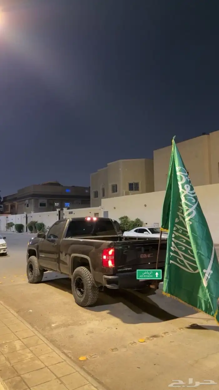 سييرا فل كامل 1