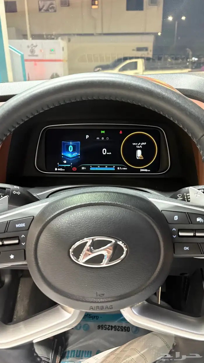 كرتا 2023 فل كامل 16