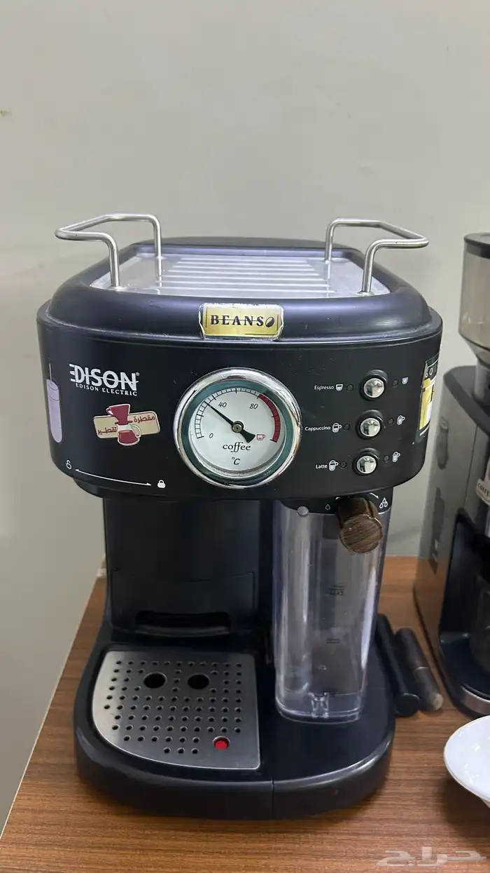 مكينة صانعة قهوة 3