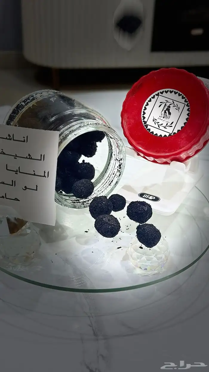 بخور ام صامل الدوسري  بخورخصوصي 4