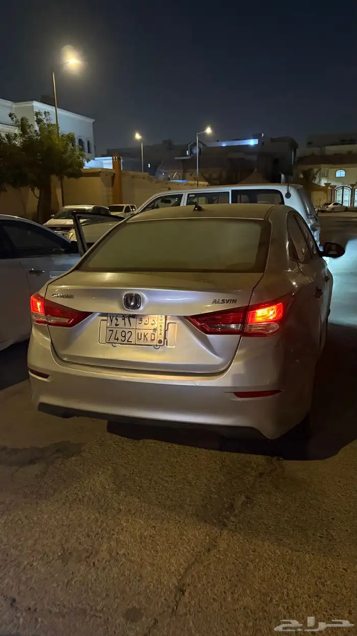 شانجان السفن 1