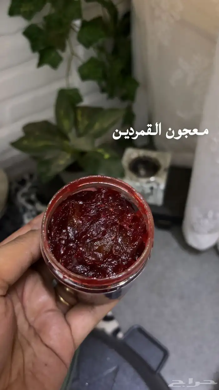 غلايه قهوة  حوامض 1