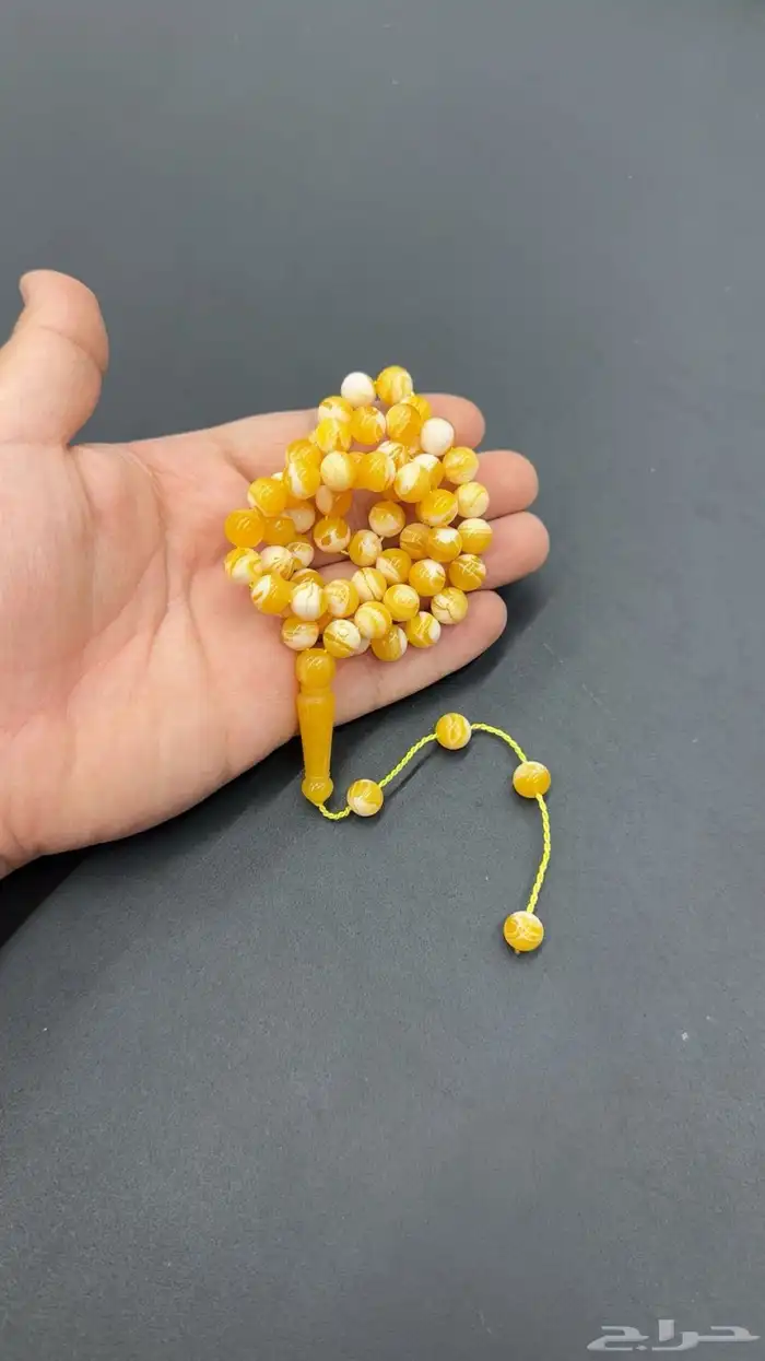 مسباح تراب كهرمان ناعم 1