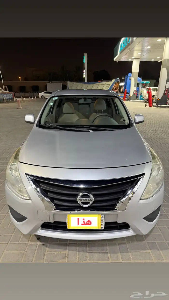 صني الموديل 2018 نص فل 0