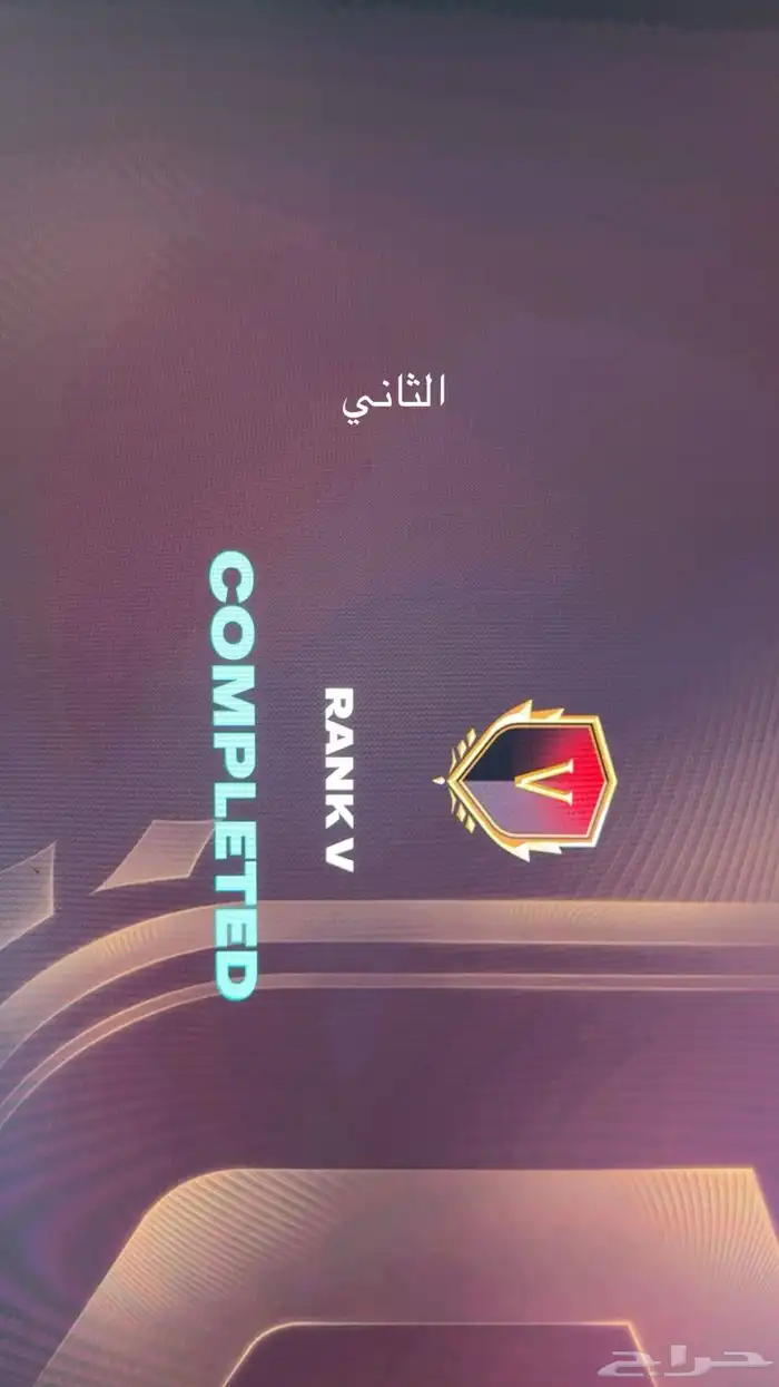 خدمات لعبة FC26 فيفا 26 بأرخص الاسعار 1