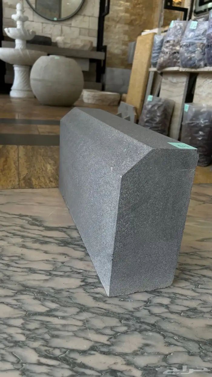 بلدوره رصيف حجر طبيعي 9