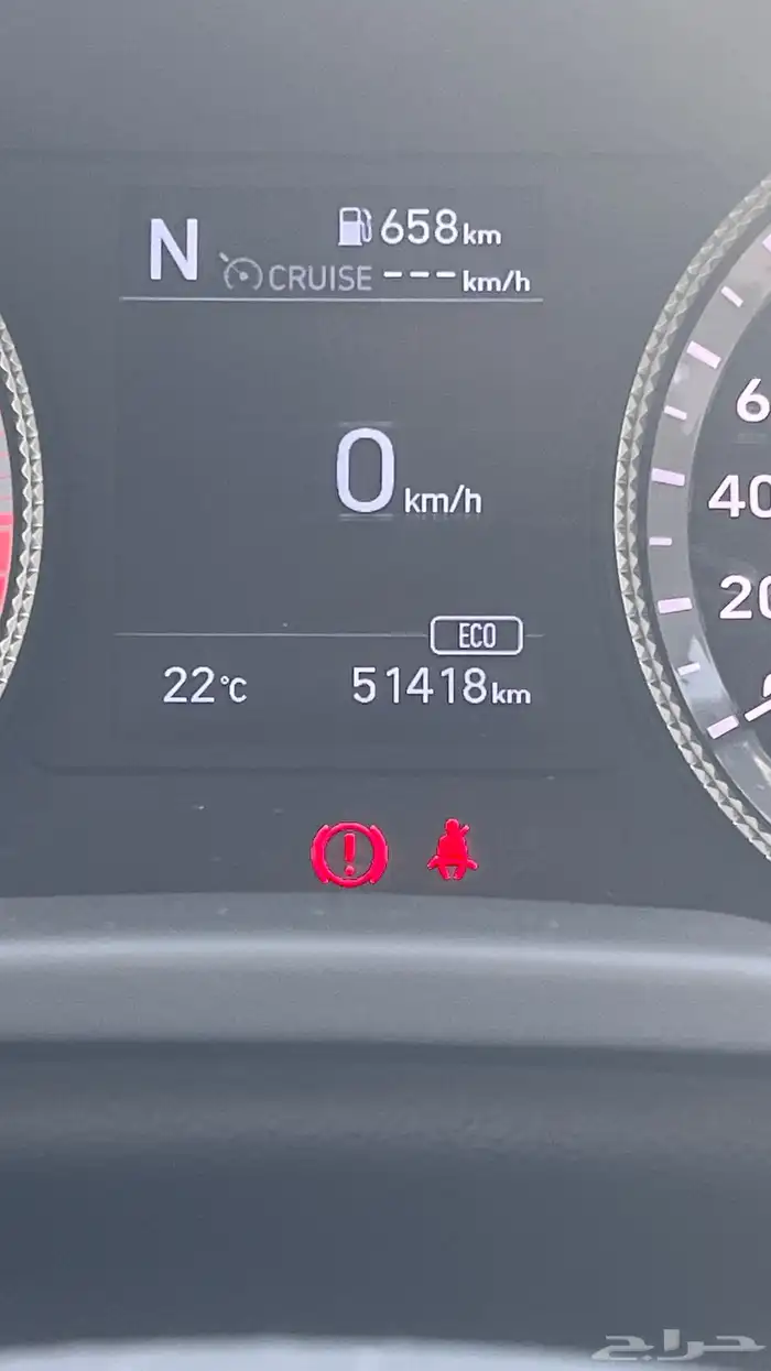 سوناتا فل كامل لتنازل 5