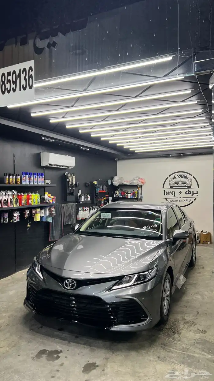 برق iv للتلميع 2