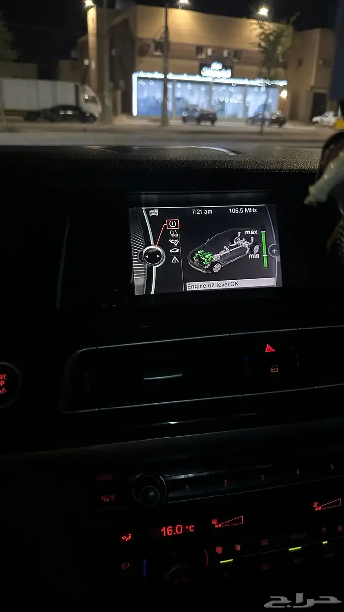 بي ام الفئة السابعة 2014 48