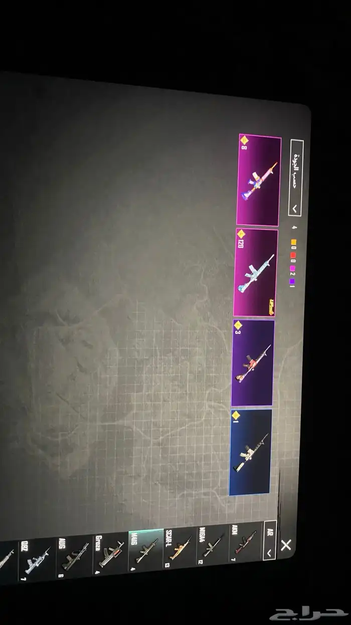 حساب ببجي للبيع 7