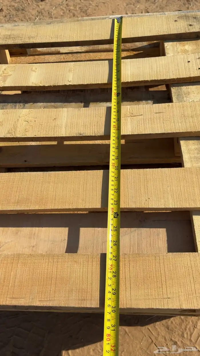 للبيع طبليات 4