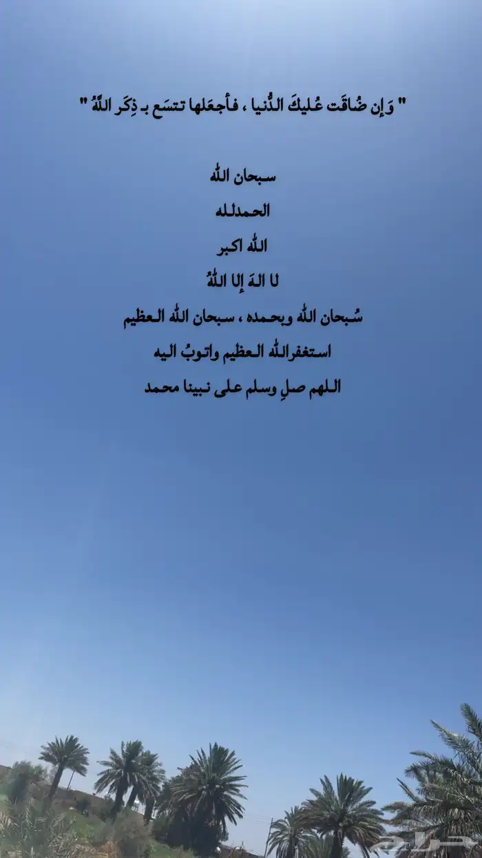 كل شي للبيع 0