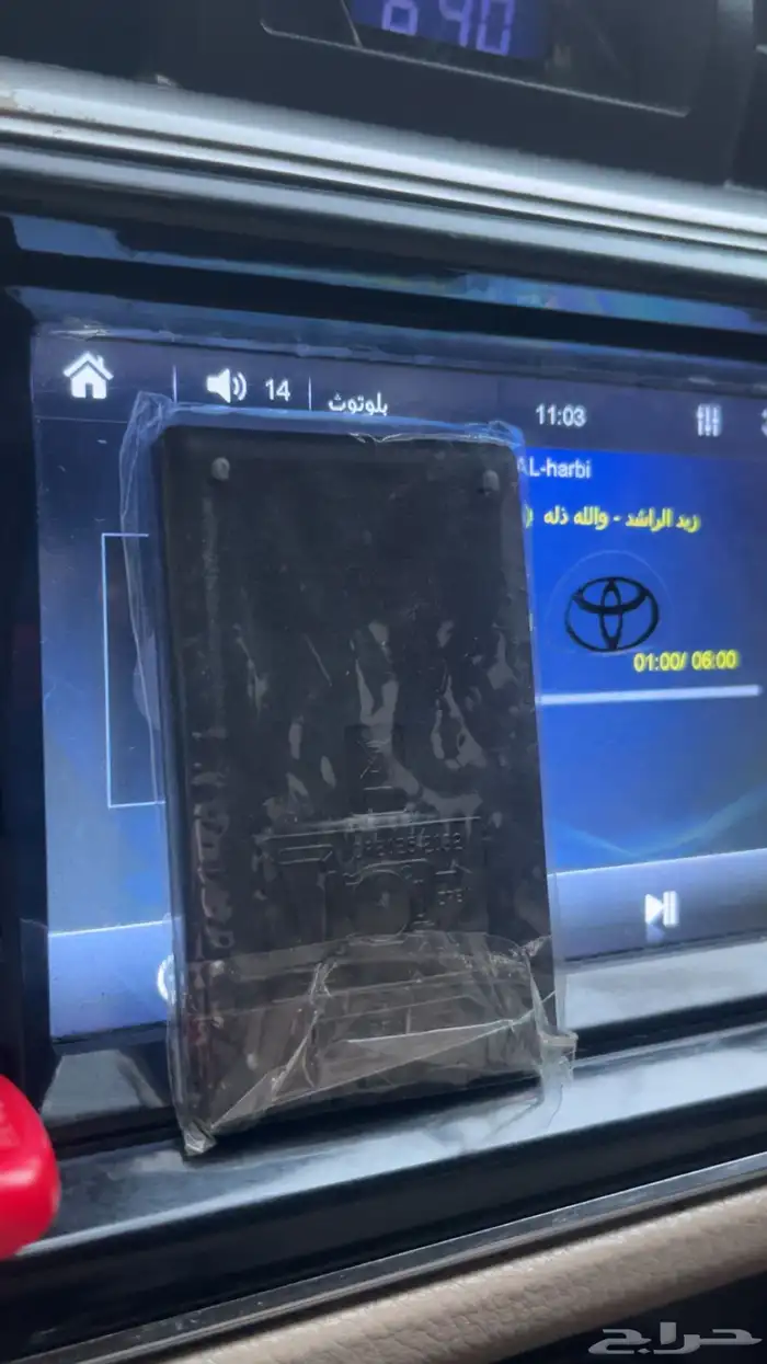 شاشة car mp5 player 4