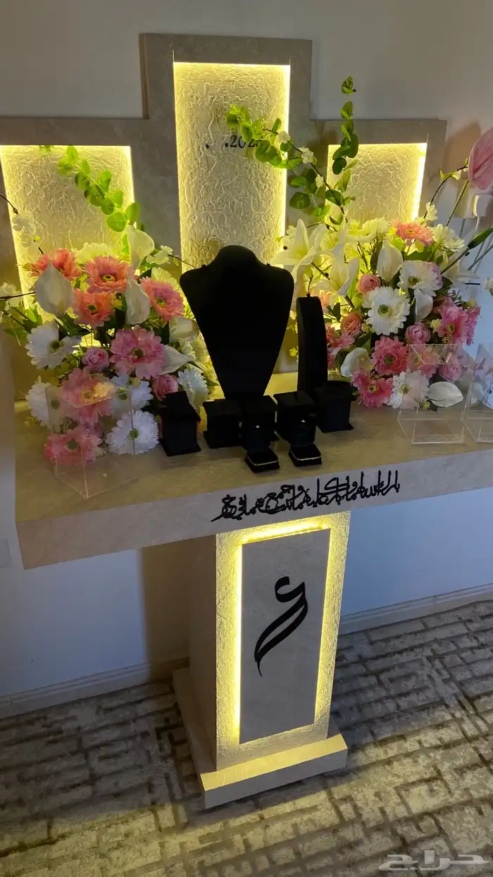 عربية ملكه 0