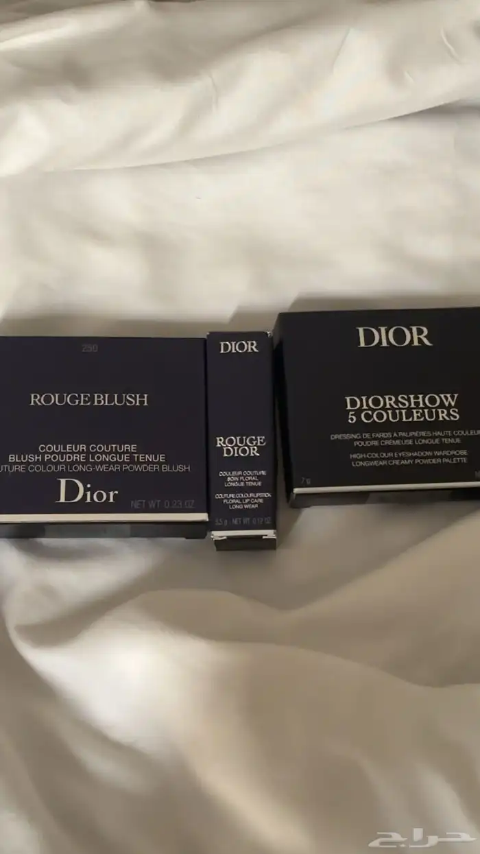 مكياج ديور اصلي للبيع غير مستخدم 1