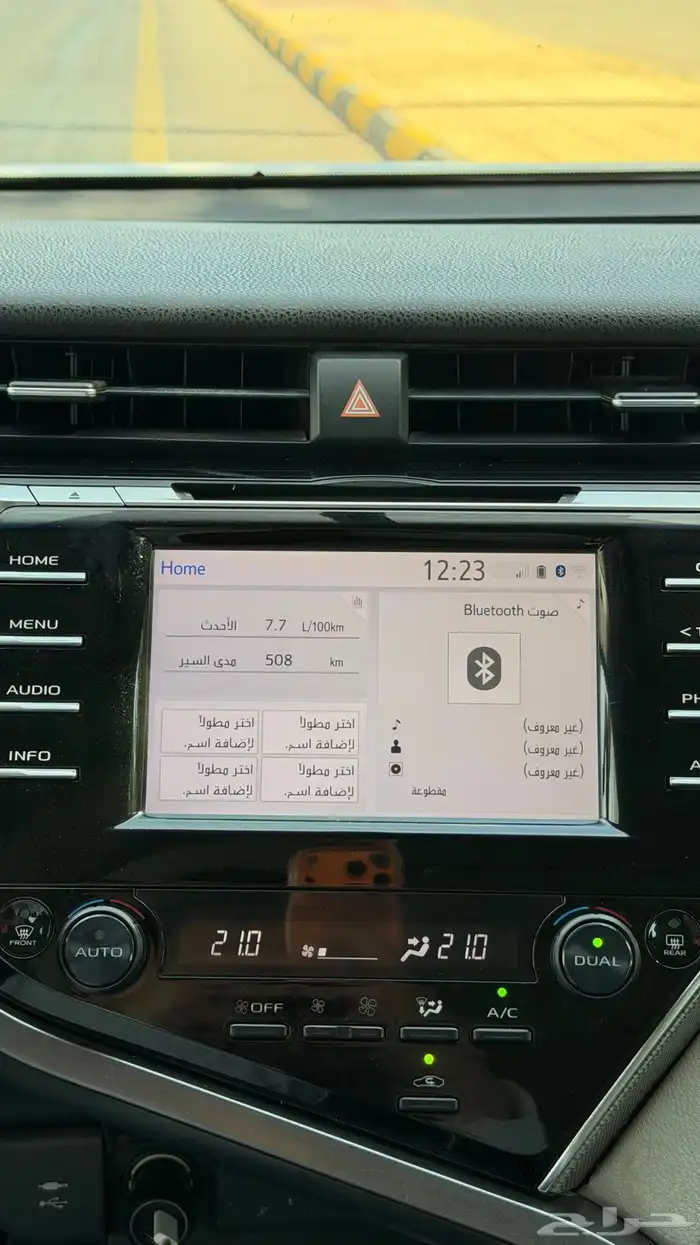 كامري فل الفل 31