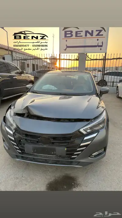 نيسان صني مصدوم index