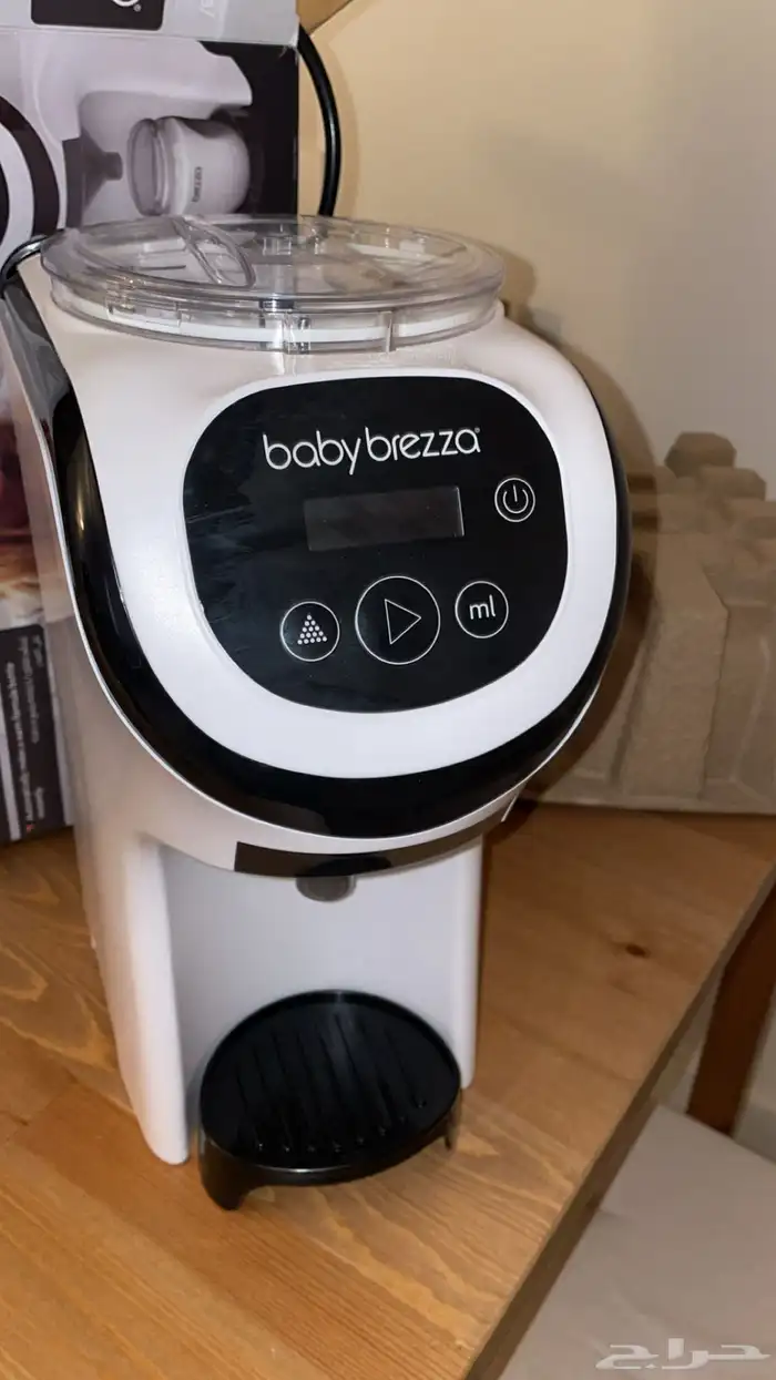 بيبي بريزا ميني 0