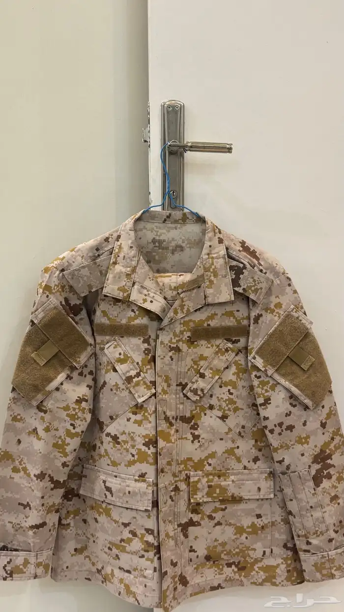 بدلة امريكية ( TRU-SPEC ) الاصدار القديم 0