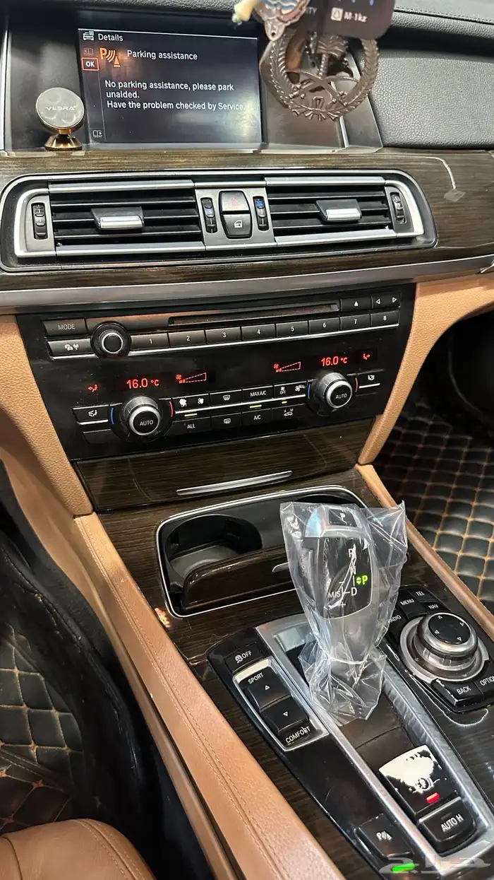 بي ام الفئة السابعة 2014 30