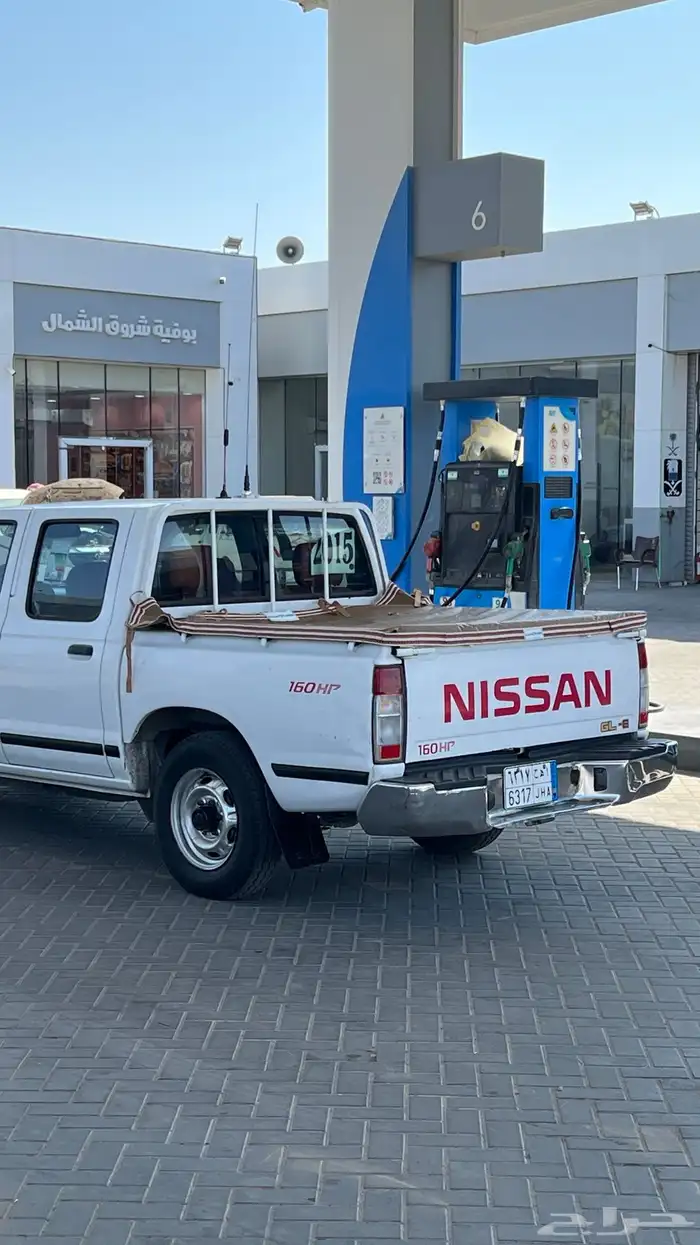 طربال ددسن 2