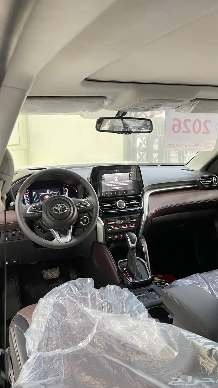 تويوتا اوربان كروزر 2026 10