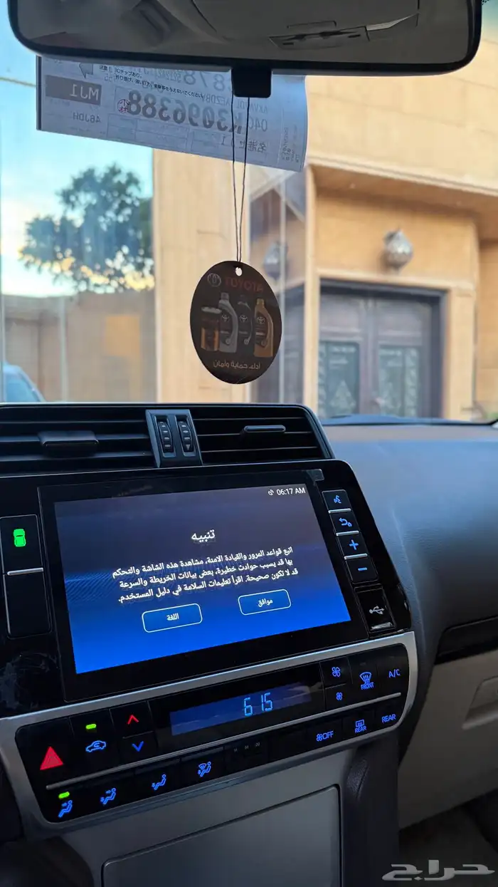 تويوتا برادو موديل 2022 TXL 6سلندر 28