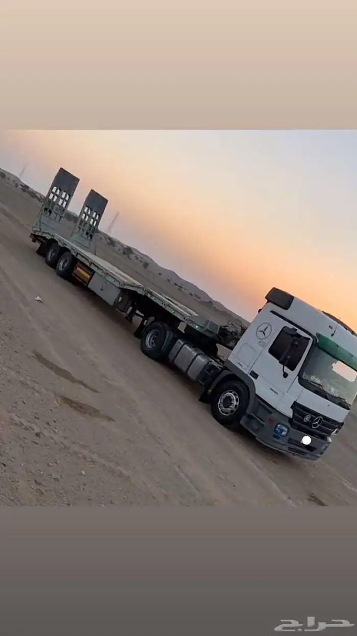 ترحيل بضائع إلى أنحاء المملكة 1