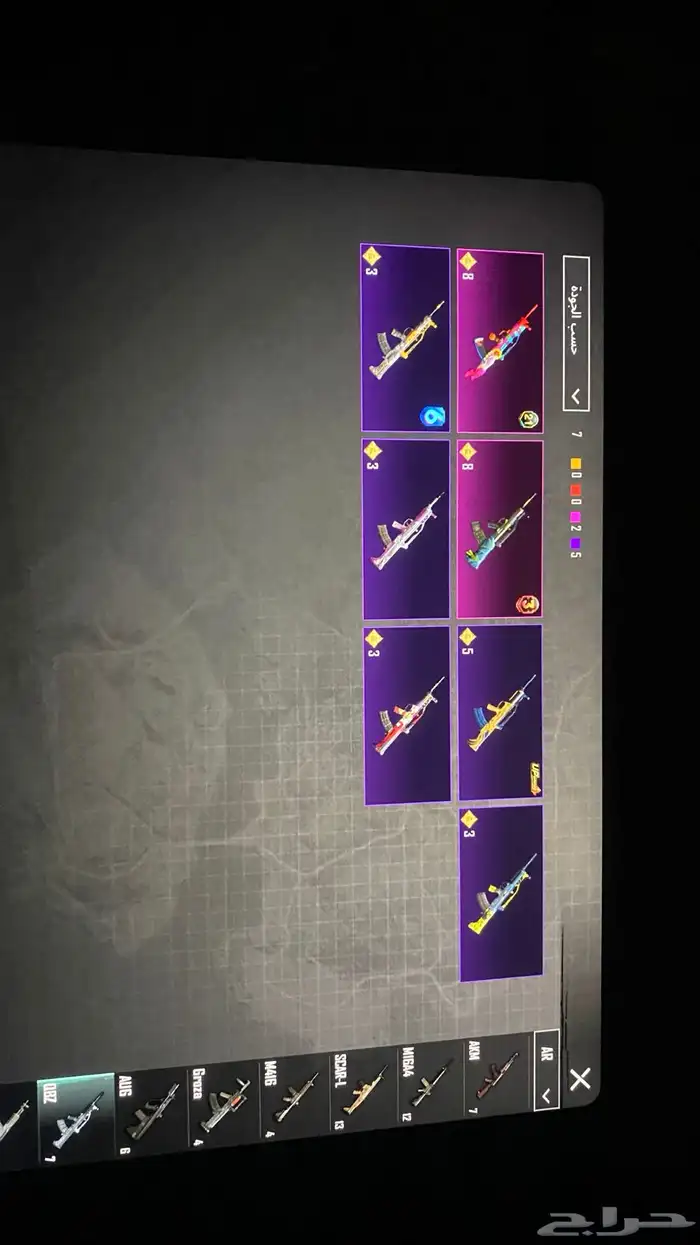 حساب ببجي للبيع 4