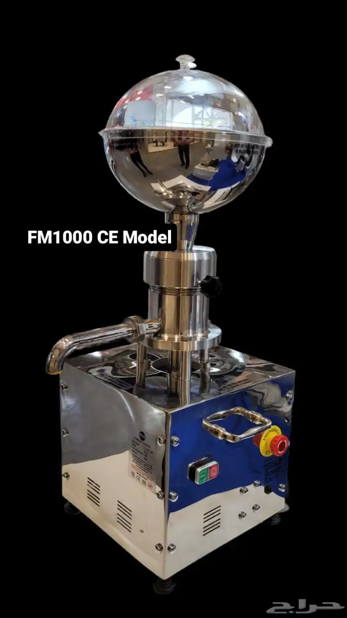 مكينة زبدة المكسرات صناعة تركيا 1