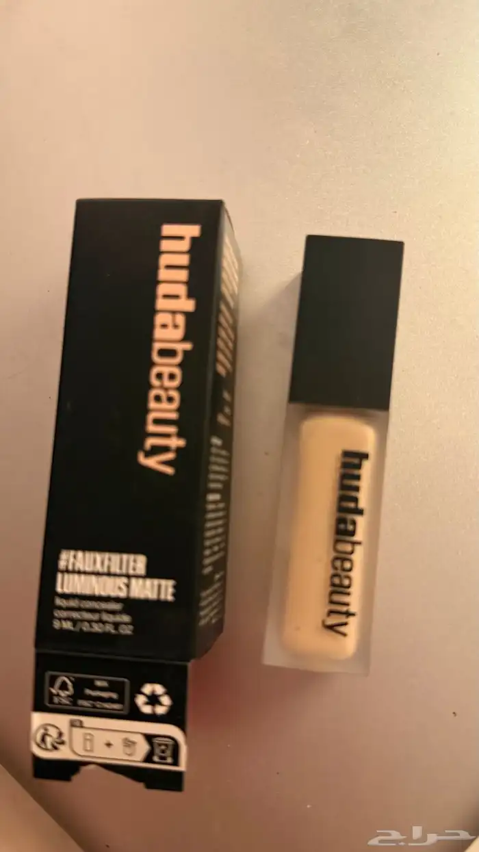 كونسيلر وفاونديشن هدى بيوتي 1