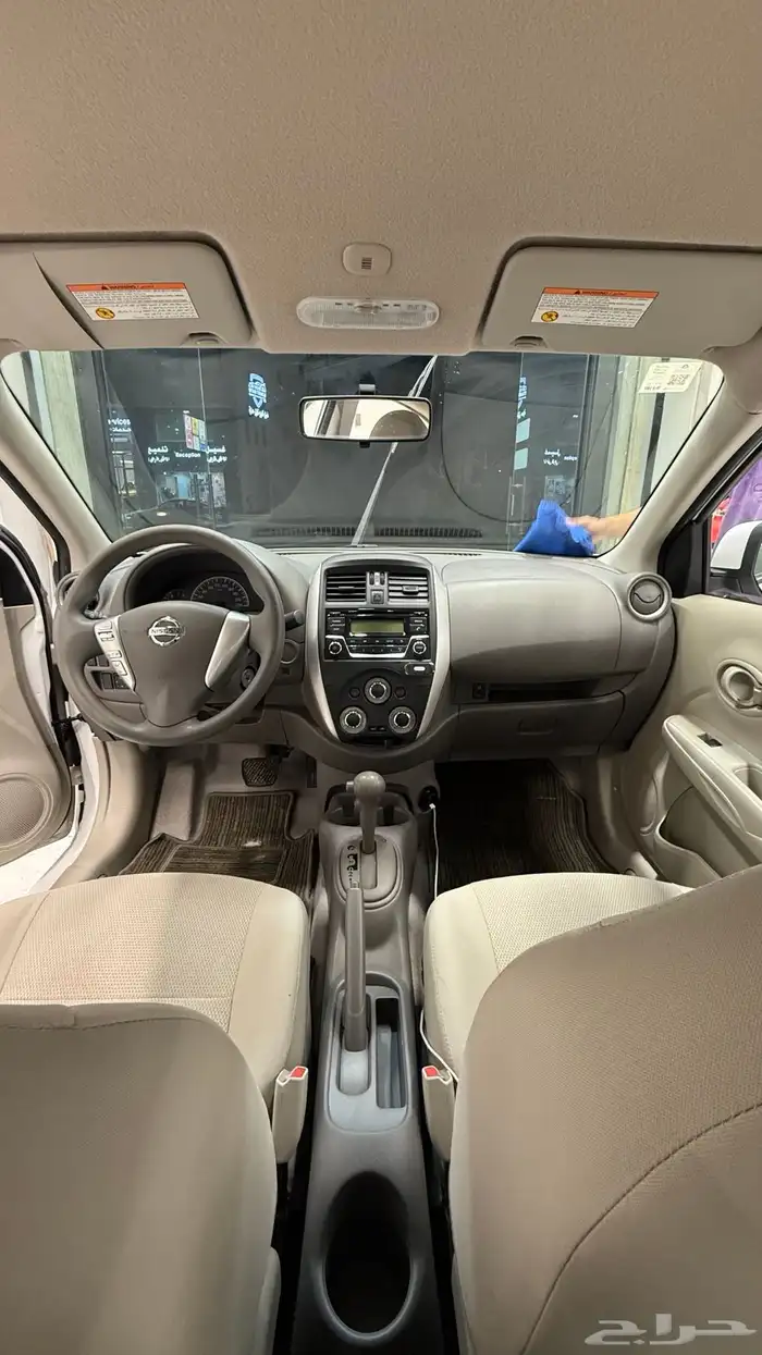 نيسان صني 2023 4