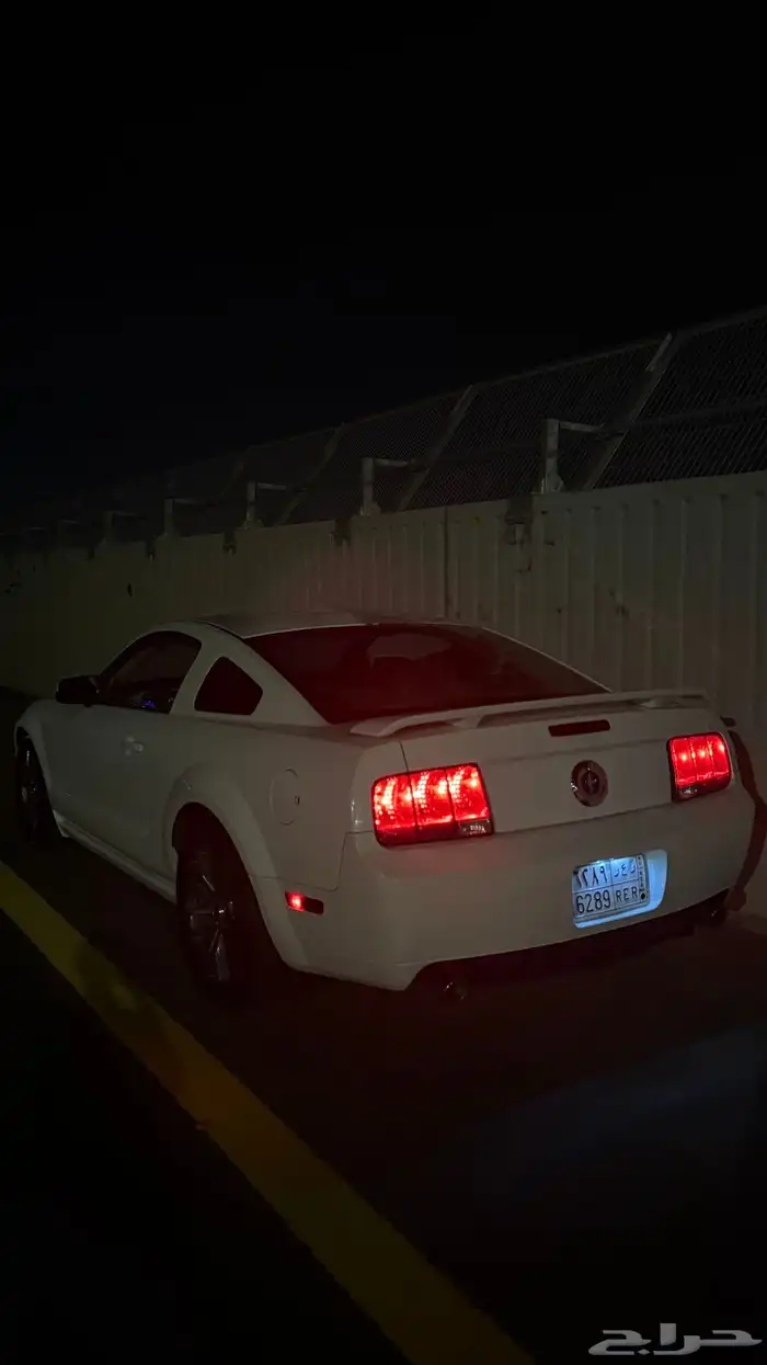 موستنق 2006 مخزن 7