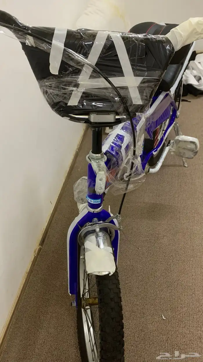 رامبو قطب اصلي اندنوسي 2