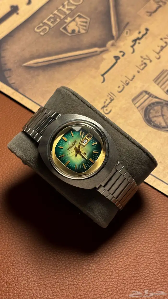 ساعة فنتج ريكو ( Ricoh ) 1981 1