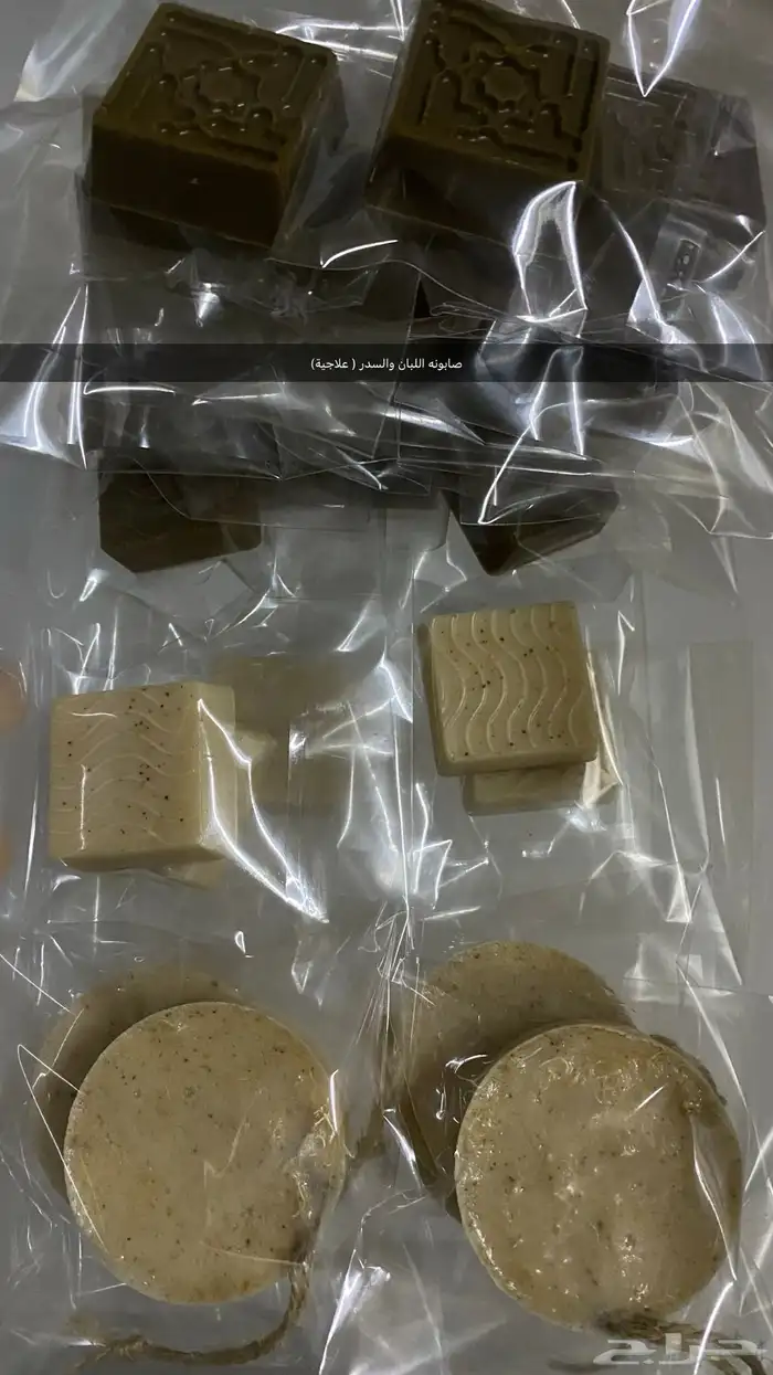 منتجاتي من صنع يدي 0