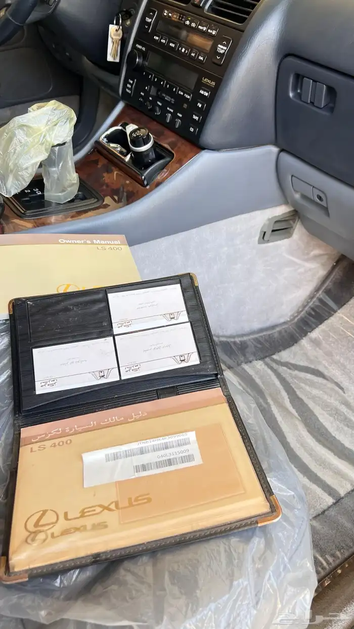 لكزس 400 مخزن 23