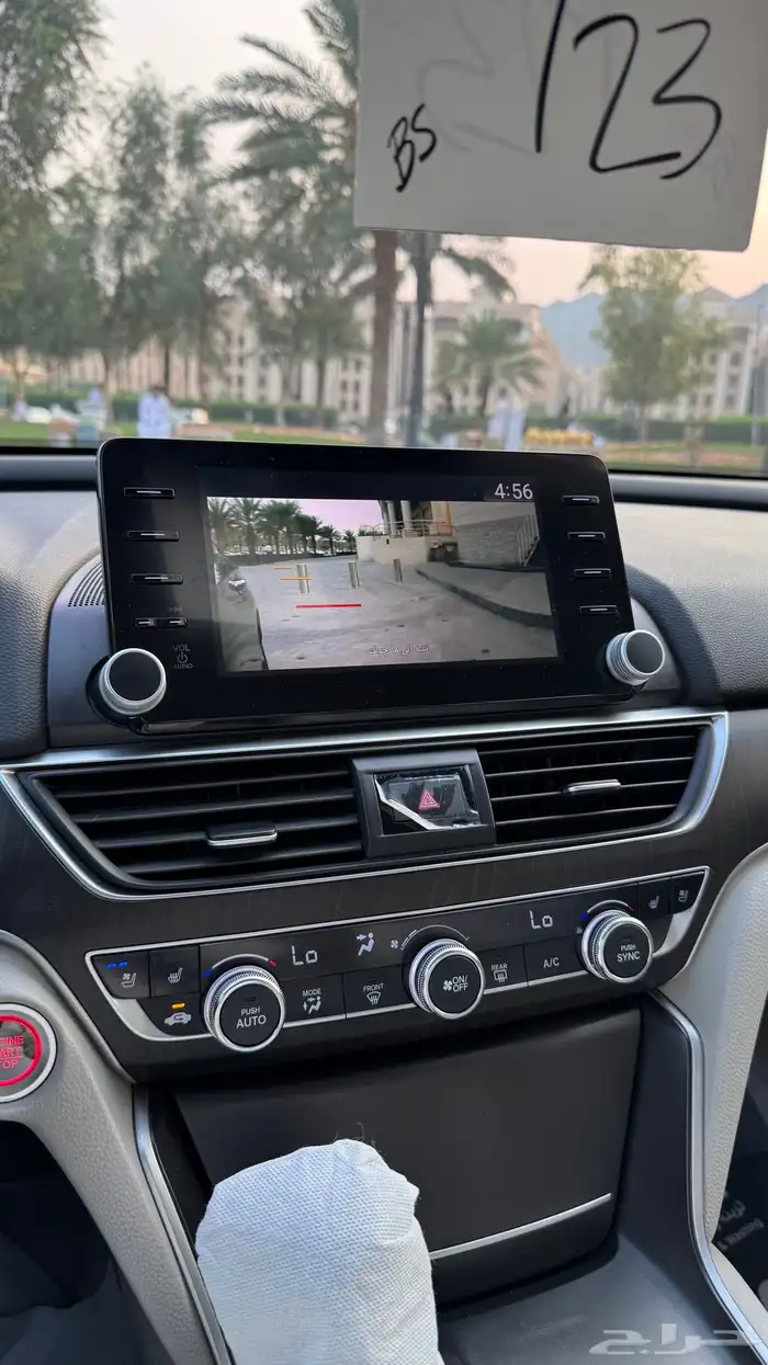 هوندا اكورد 2018 مخزن فل الفل 41